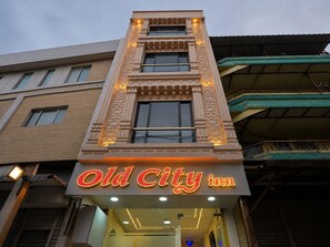 واجهة المنشأة