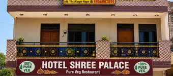 Revivo Hotel shree palace