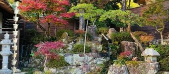 Guesthouse Mitaki