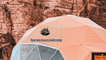 Double Room, Balcony, Desert View | Point of interest