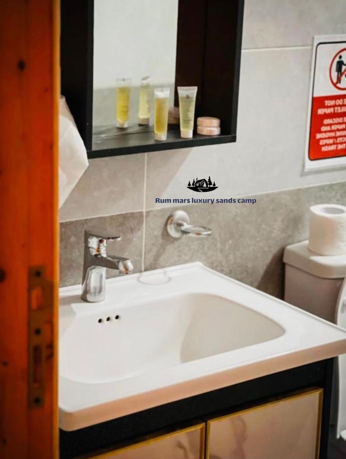 Double Room, Balcony, Desert View | Bathroom
