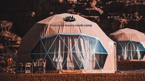 Double Room, Balcony, Desert view | Point of interest - Rum mars sands luxury camp (Wadi Rum)