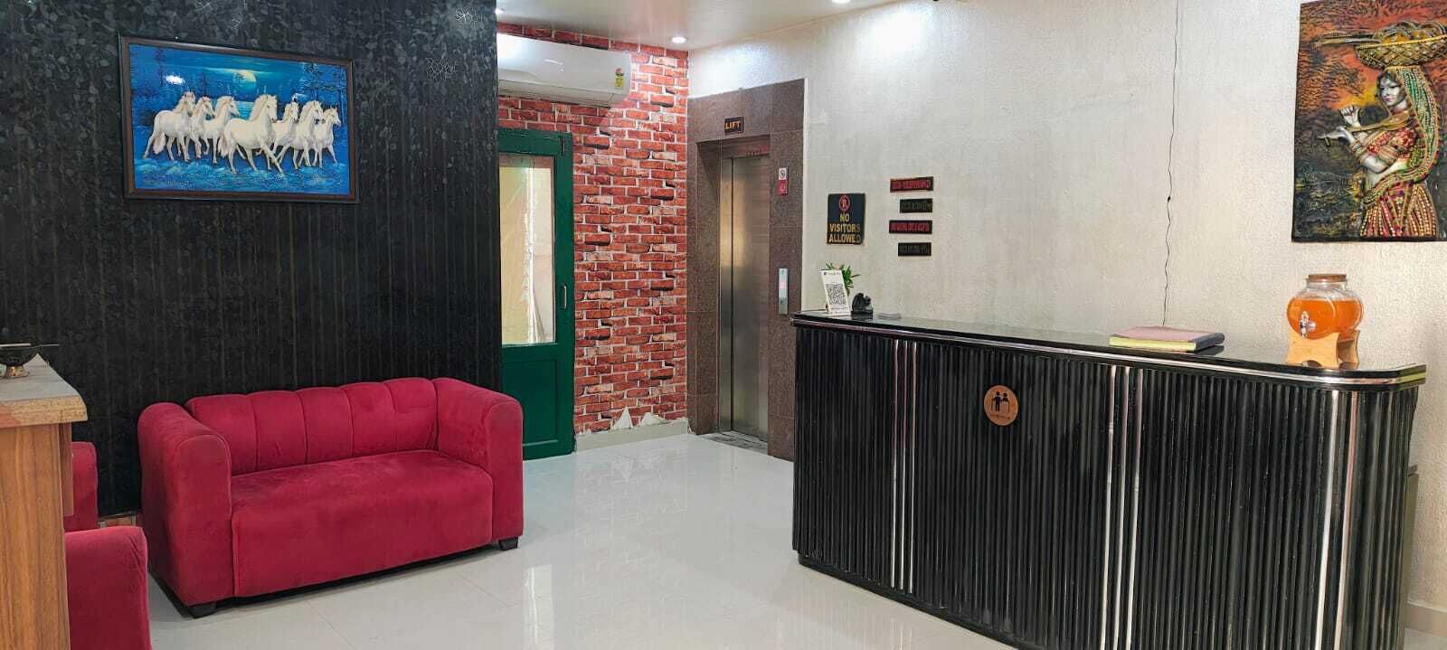 الردهة