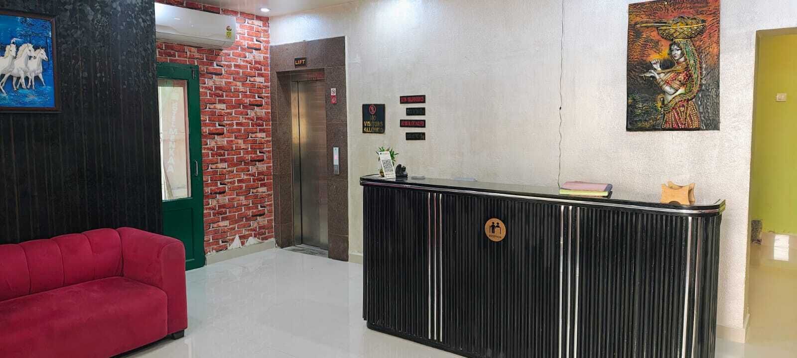 الردهة