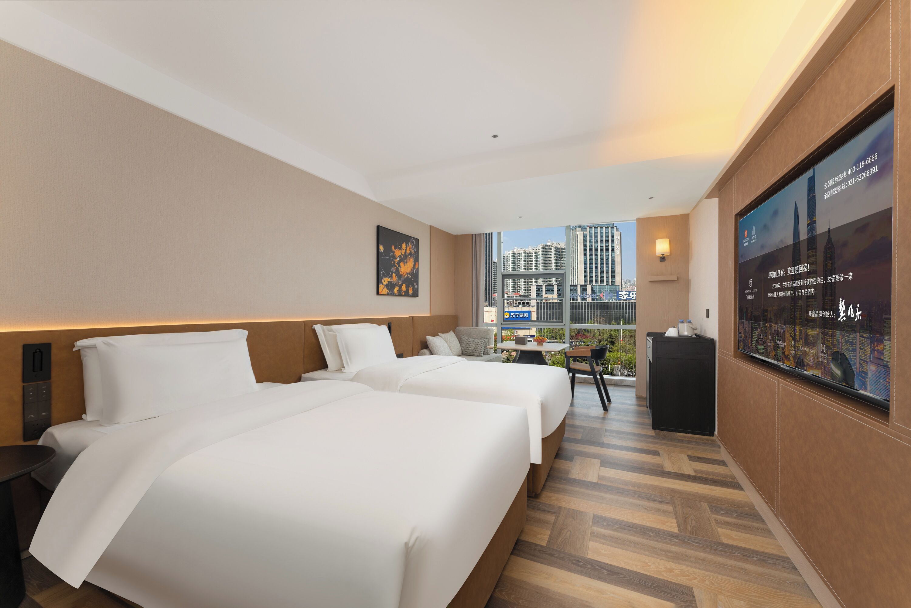 Standard Double or Twin Room, City View | Free minibar, desk, blackout drapes, free WiFi