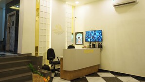 الردهة