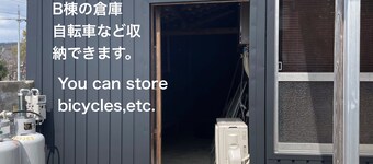 琥珀堺港A
