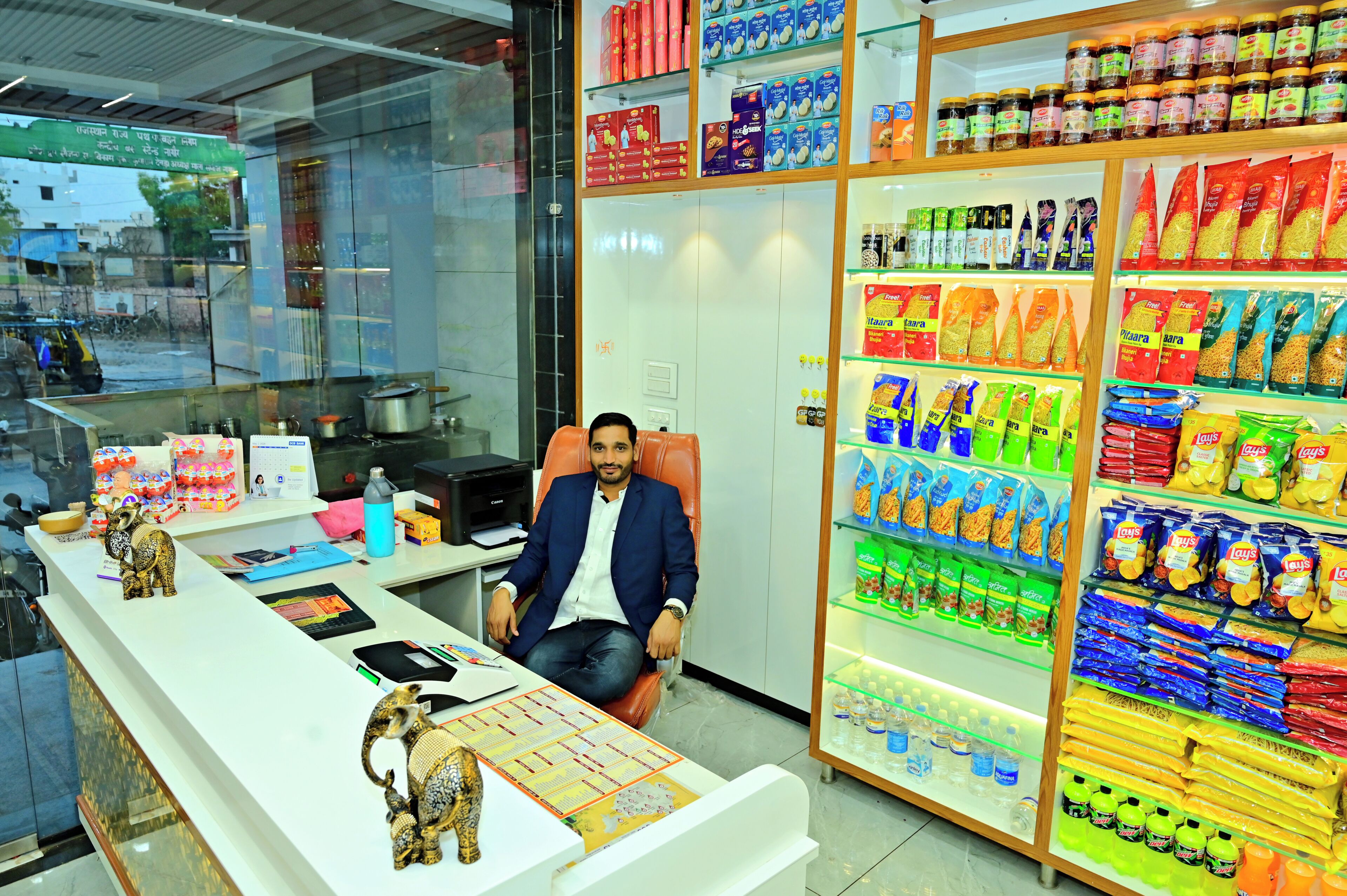 Gift shop