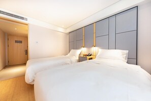 Unclassified image, 2 of 29, button - Ji Hotel (Nanjing)