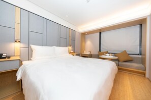 Unclassified image, 5 of 29, button - Ji Hotel (Nanjing)