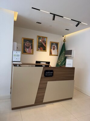 Lobby - AYA Inn (Jeddah)