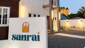 Front of property - Sanrai (Gros Islet)