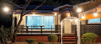 Yeongwol Waseok U&I Private Pension