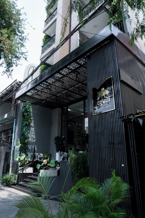 Exterior - Botum Domrey Hotel (Phnom Penh)