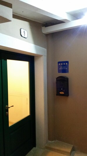 Pintu masuk dalaman