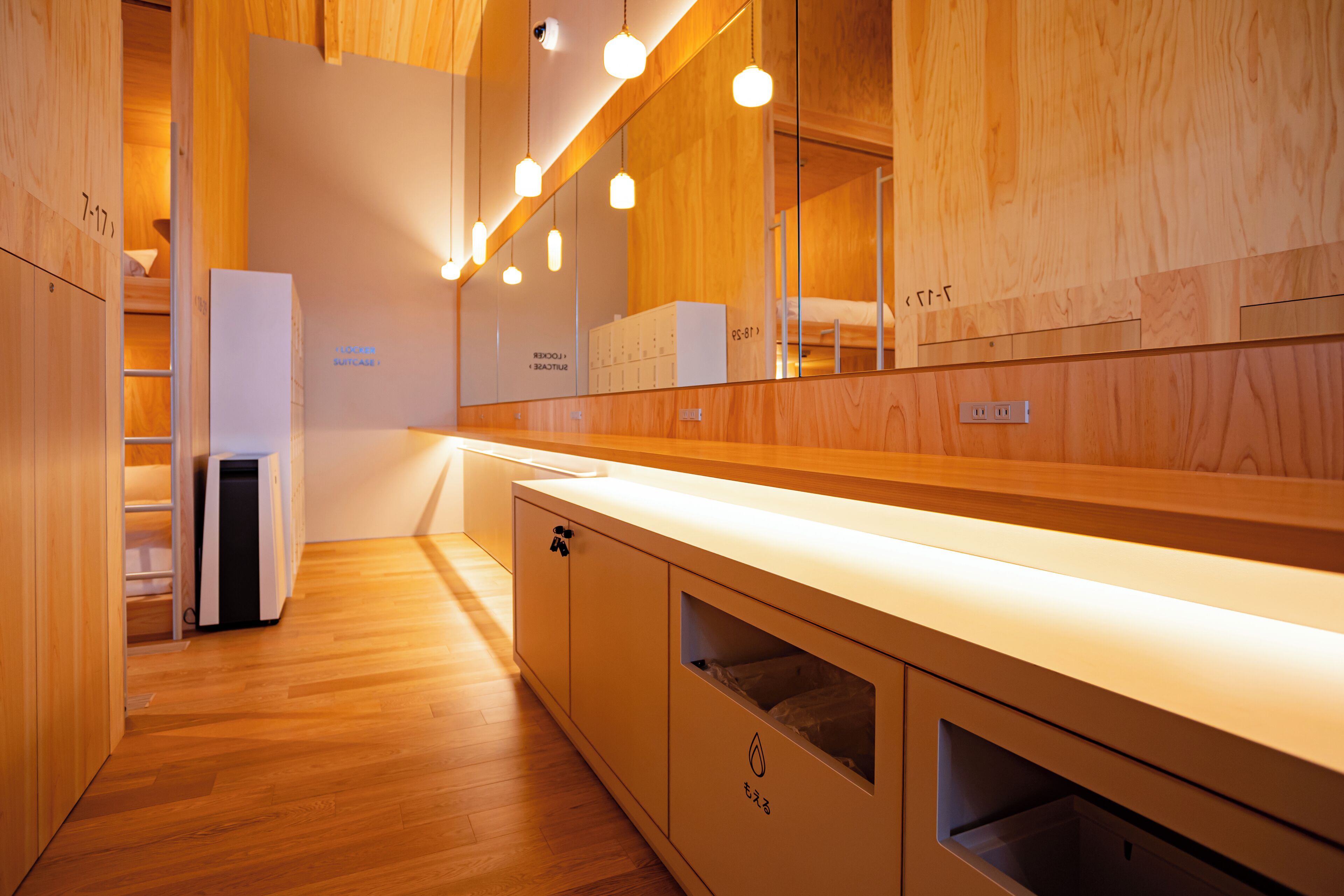 Economy Shared Dormitory | Interior