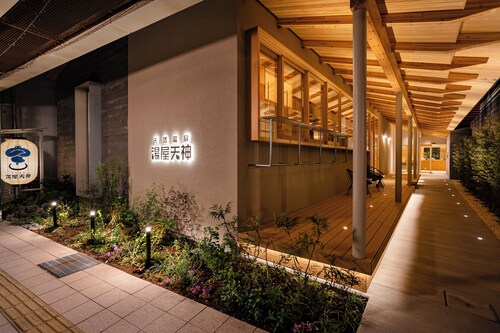 Yuya Tenjin - Hostel