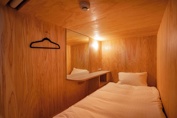 Economy Shared Dormitory | WiFi (free), bed sheets