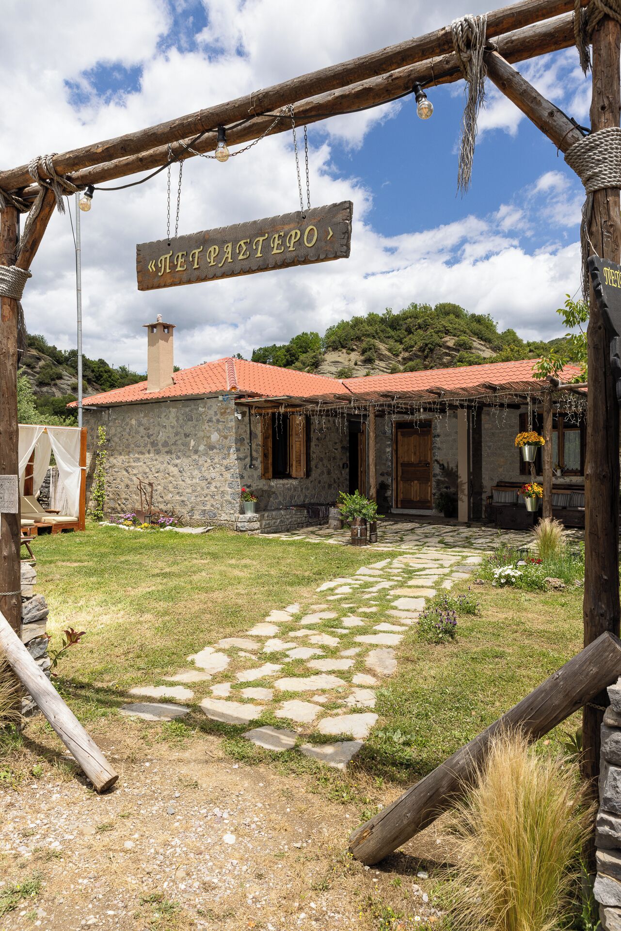 Fachada