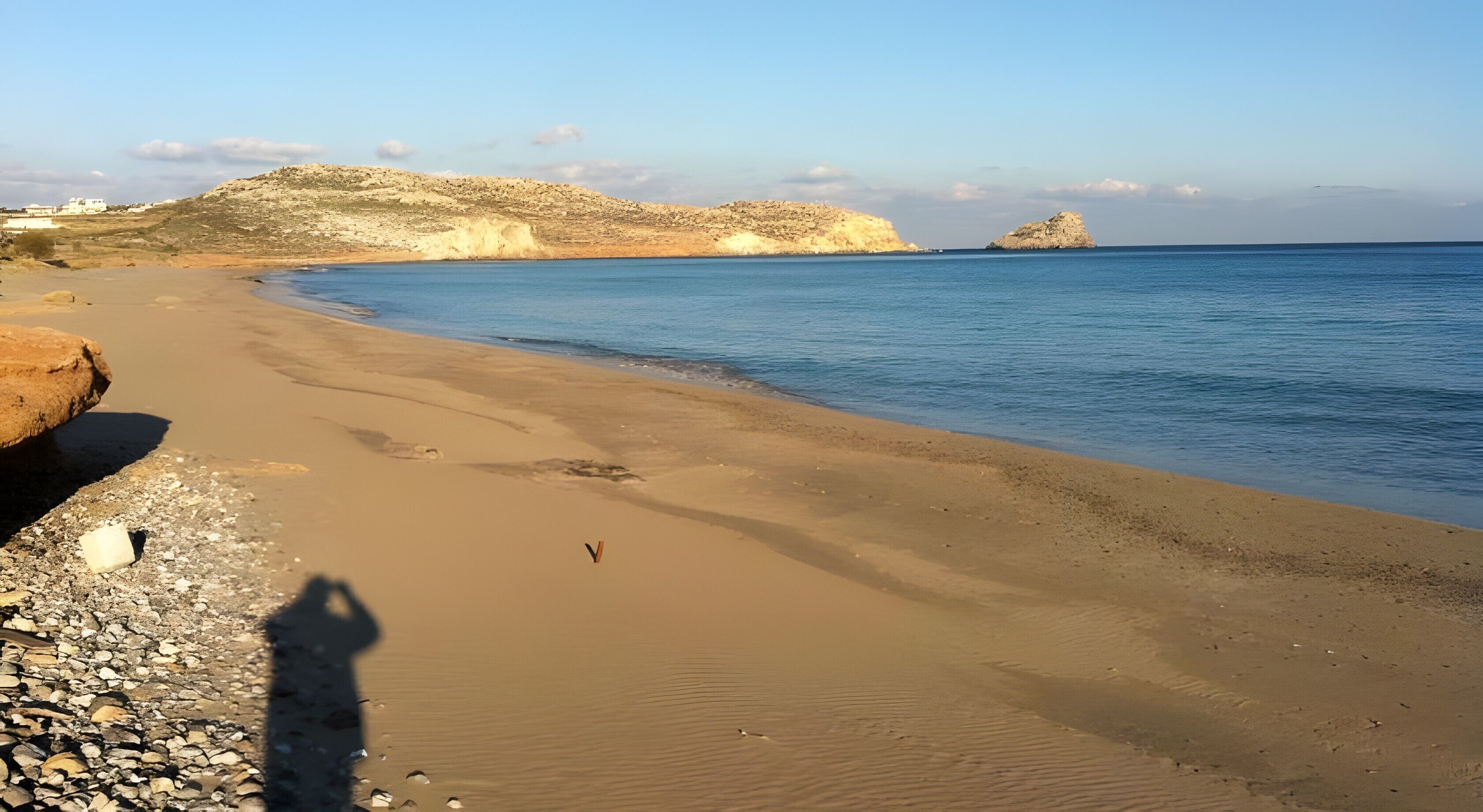 Praia