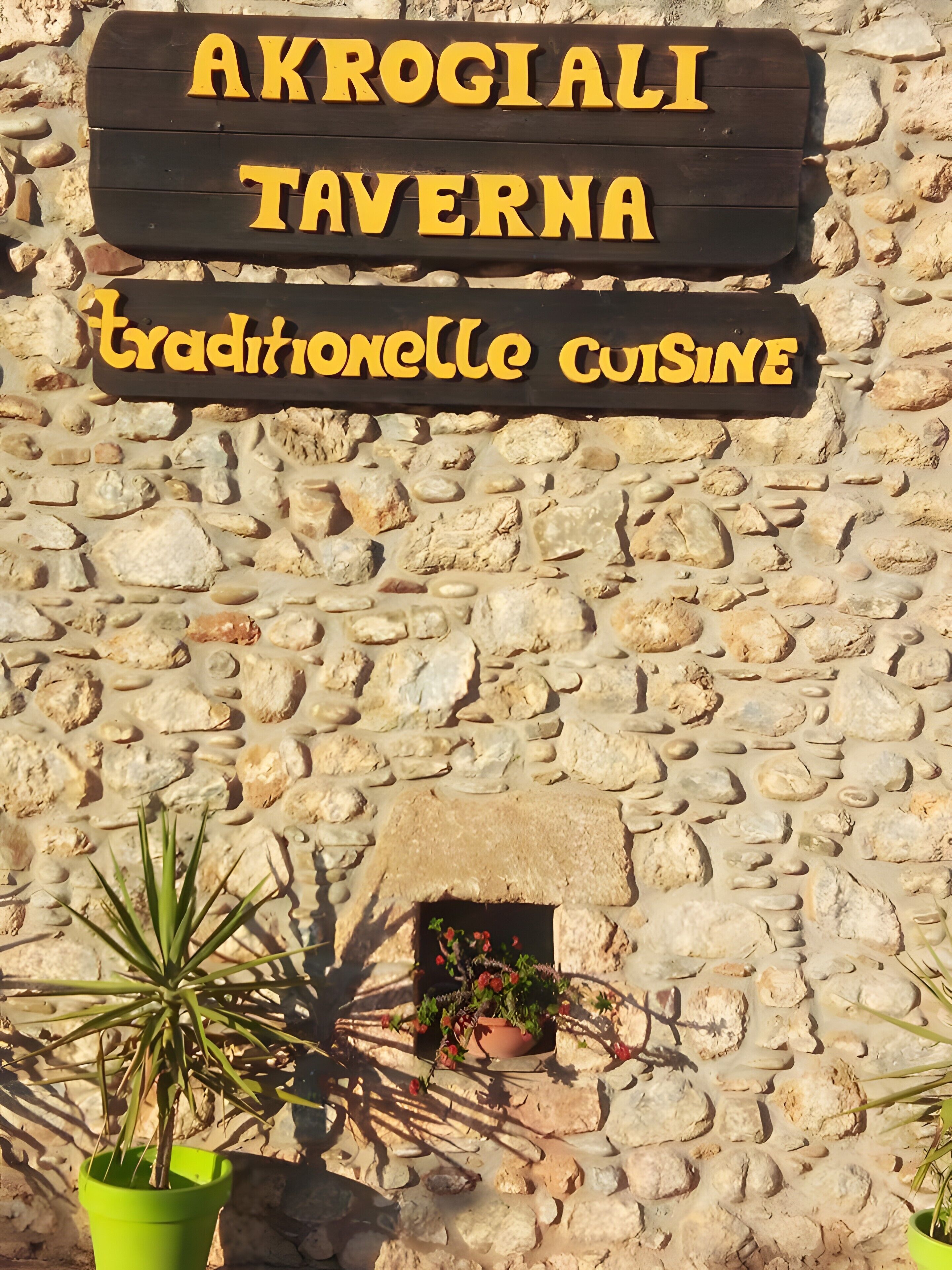 Detalhe da fachada