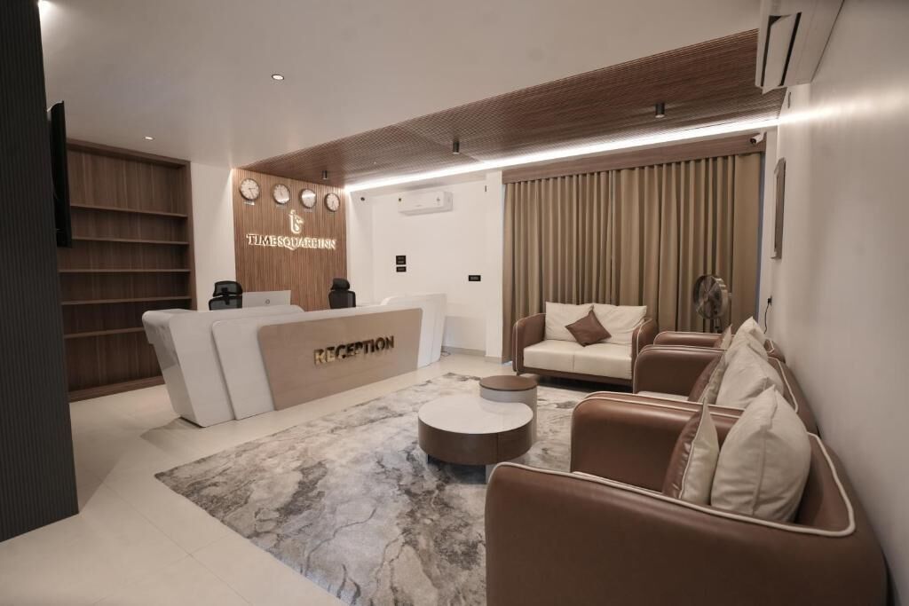 الردهة