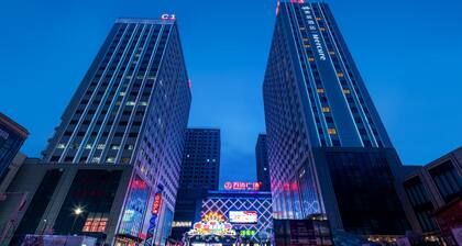 Mercure Urumqi Doowin Wanda Plaza