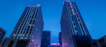 Mercure Urumqi Doowin Wanda Plaza