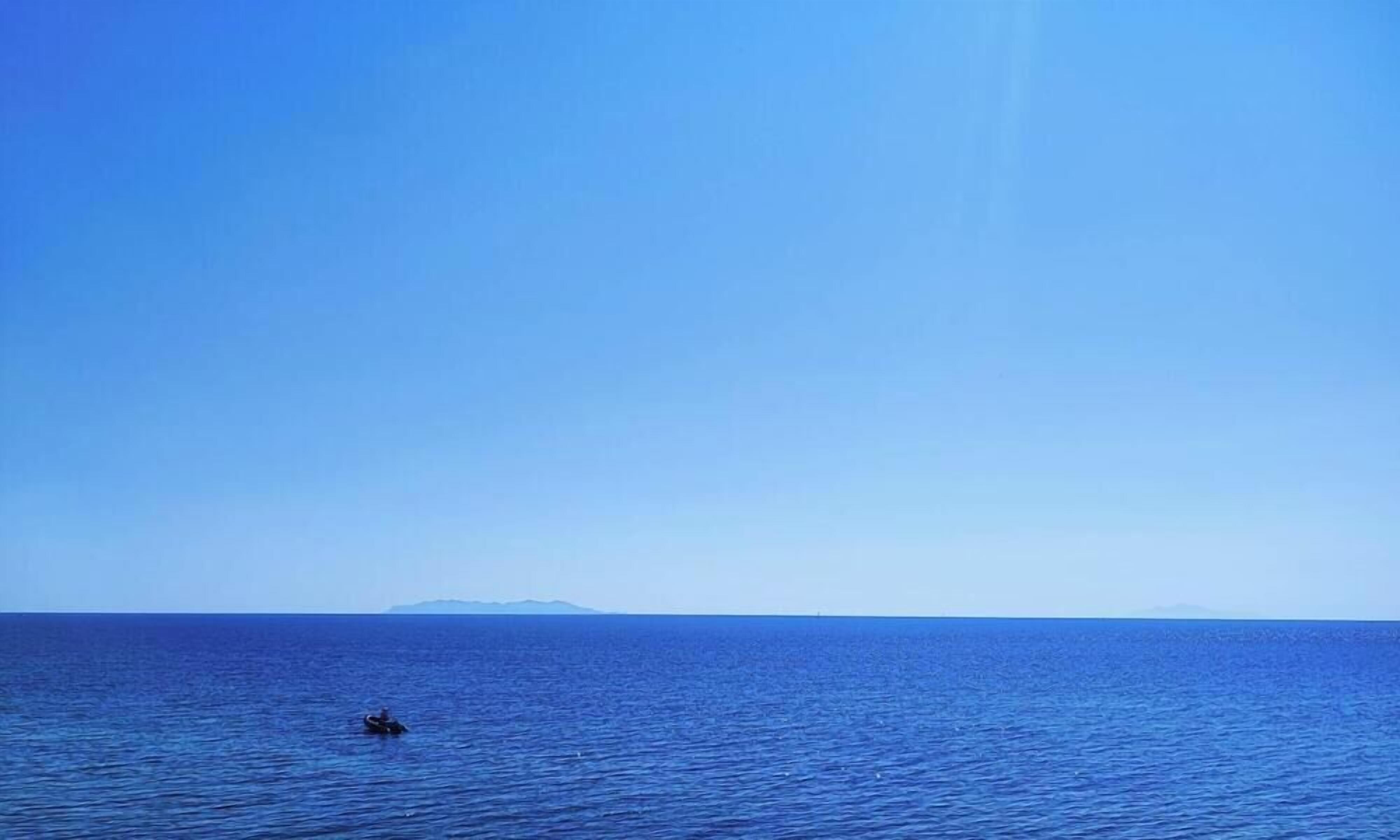 Playa