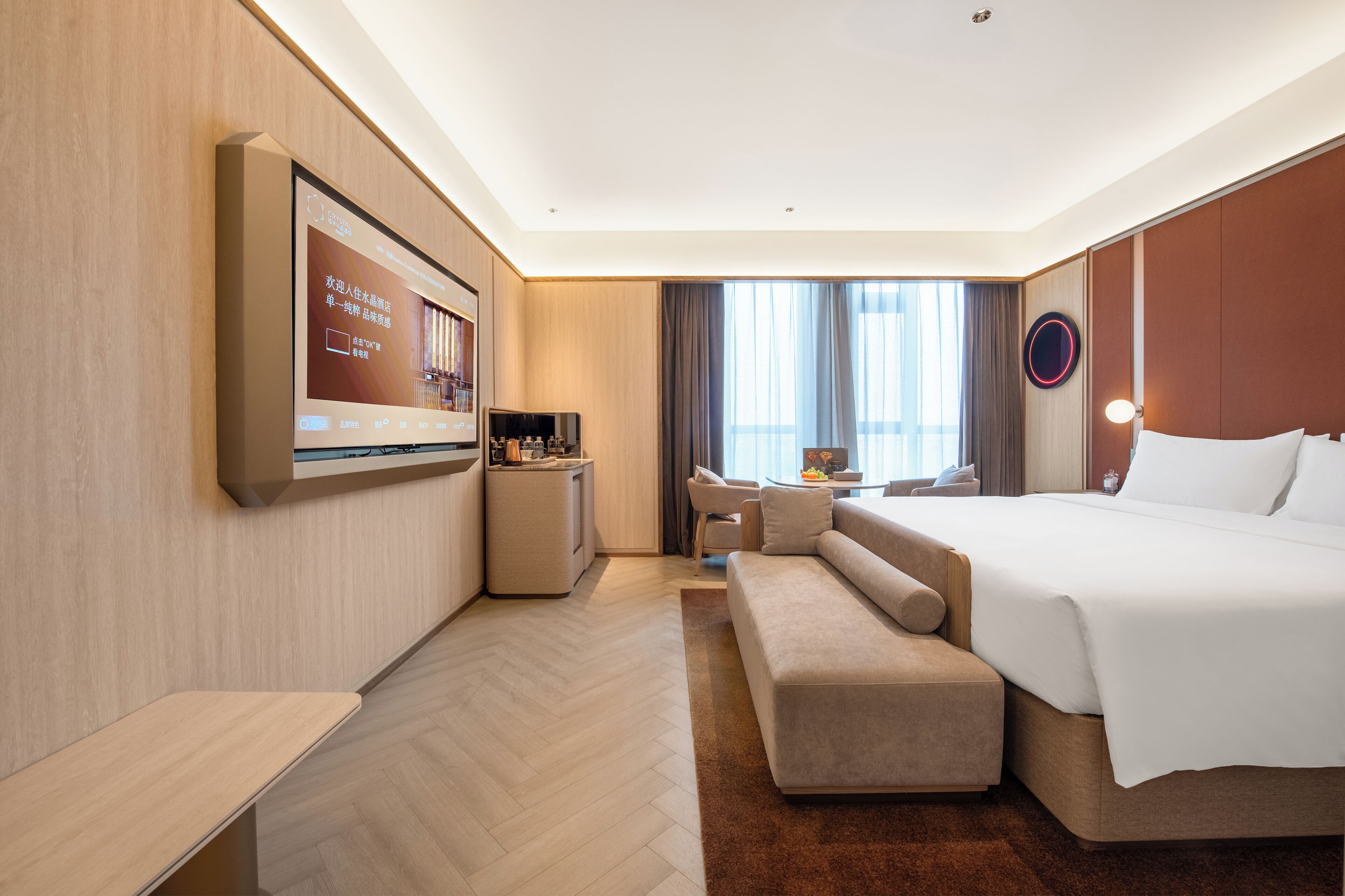 Bagian depan properti
