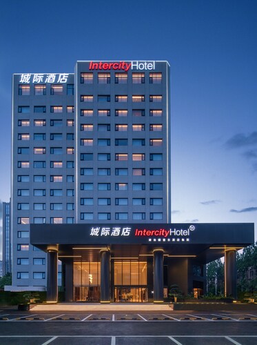 Intercity Hotel Yantai Coast