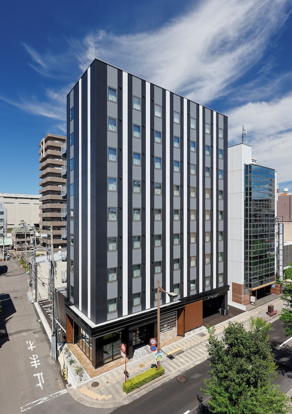 Hotel Rah - Takamatsu