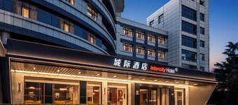 Intercity Hotel Yantai Downtown