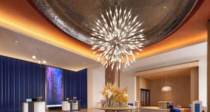 Hampton by Hilton Ningbo Xiangshan