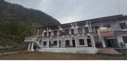 Swastik Hotel and Restaurant