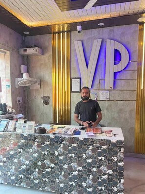 Reception - Vishnu Priya Guest House Ayodhya (Ayodhya)