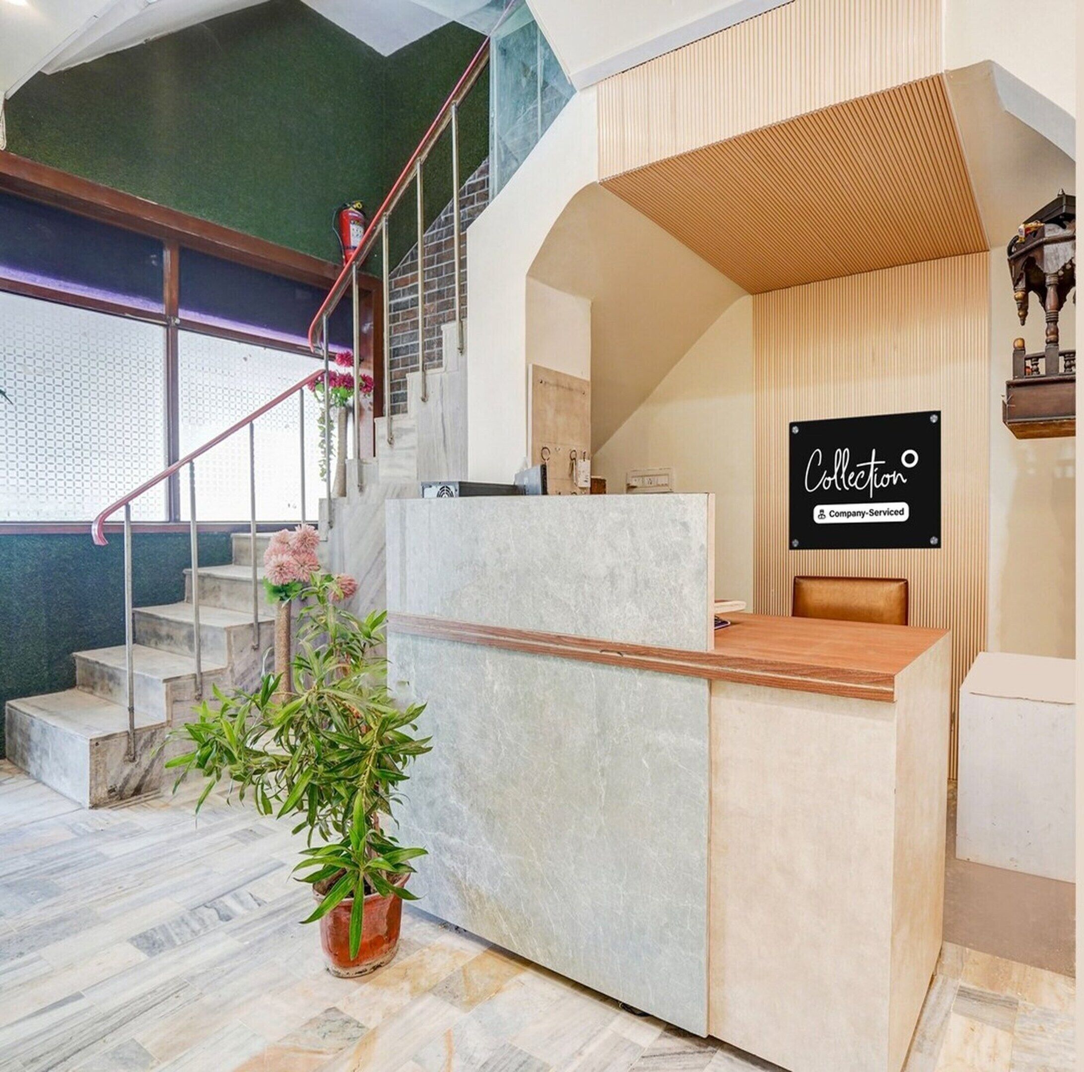 House | Reception