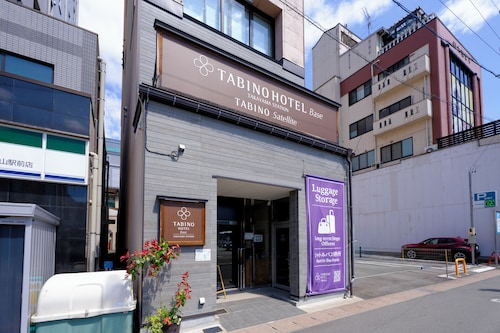 旅之飯店Base高山站前