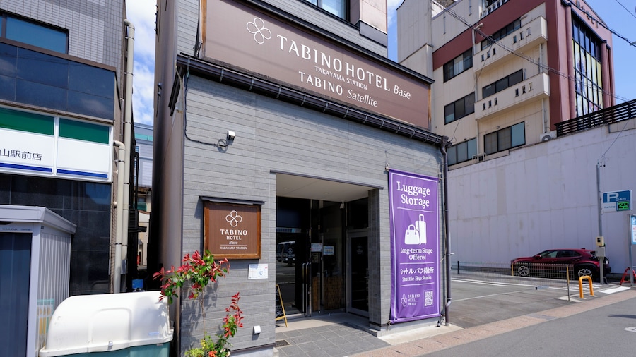 Tabino Hotel Base Takayama Station