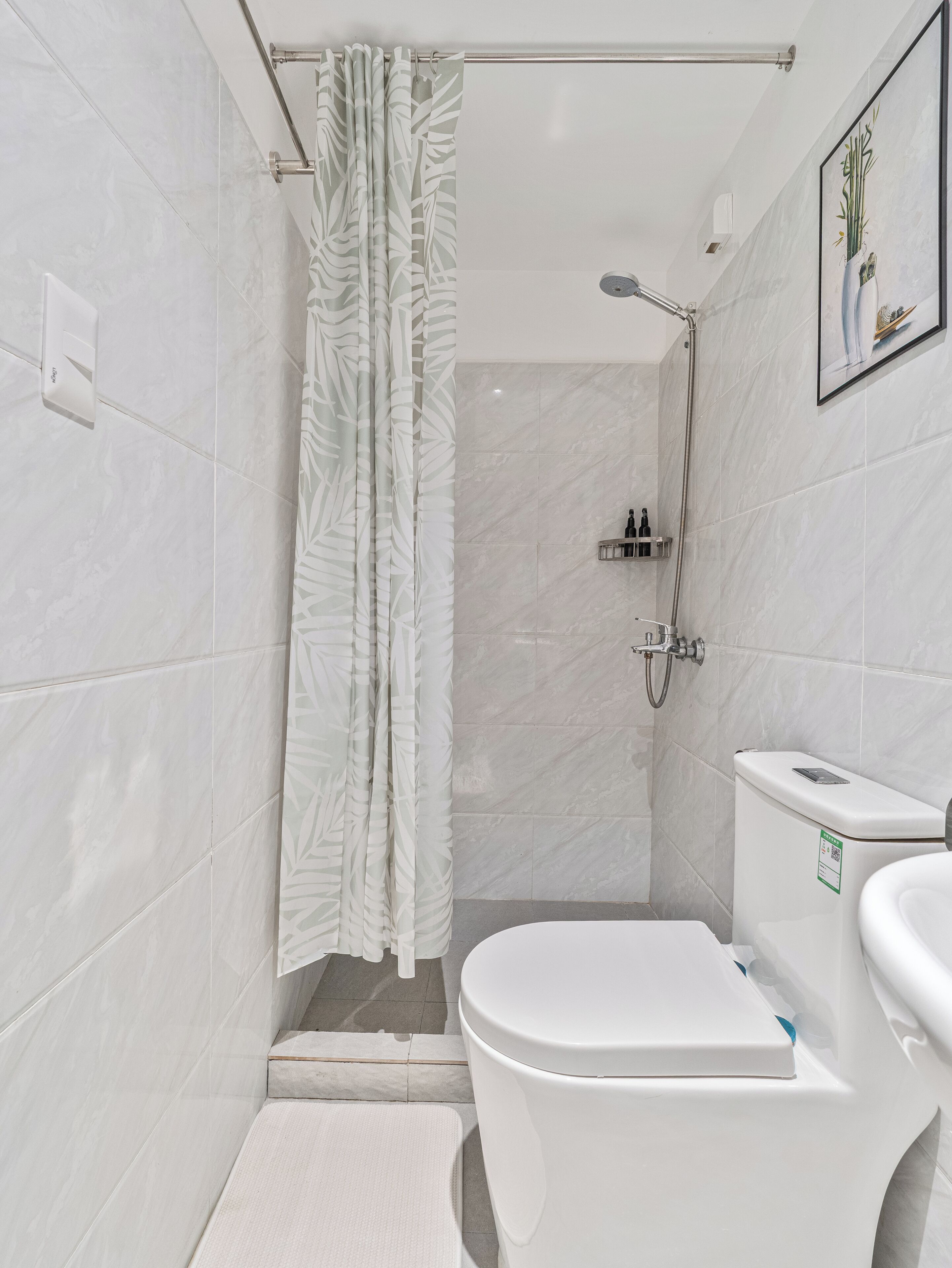 Badkamer
