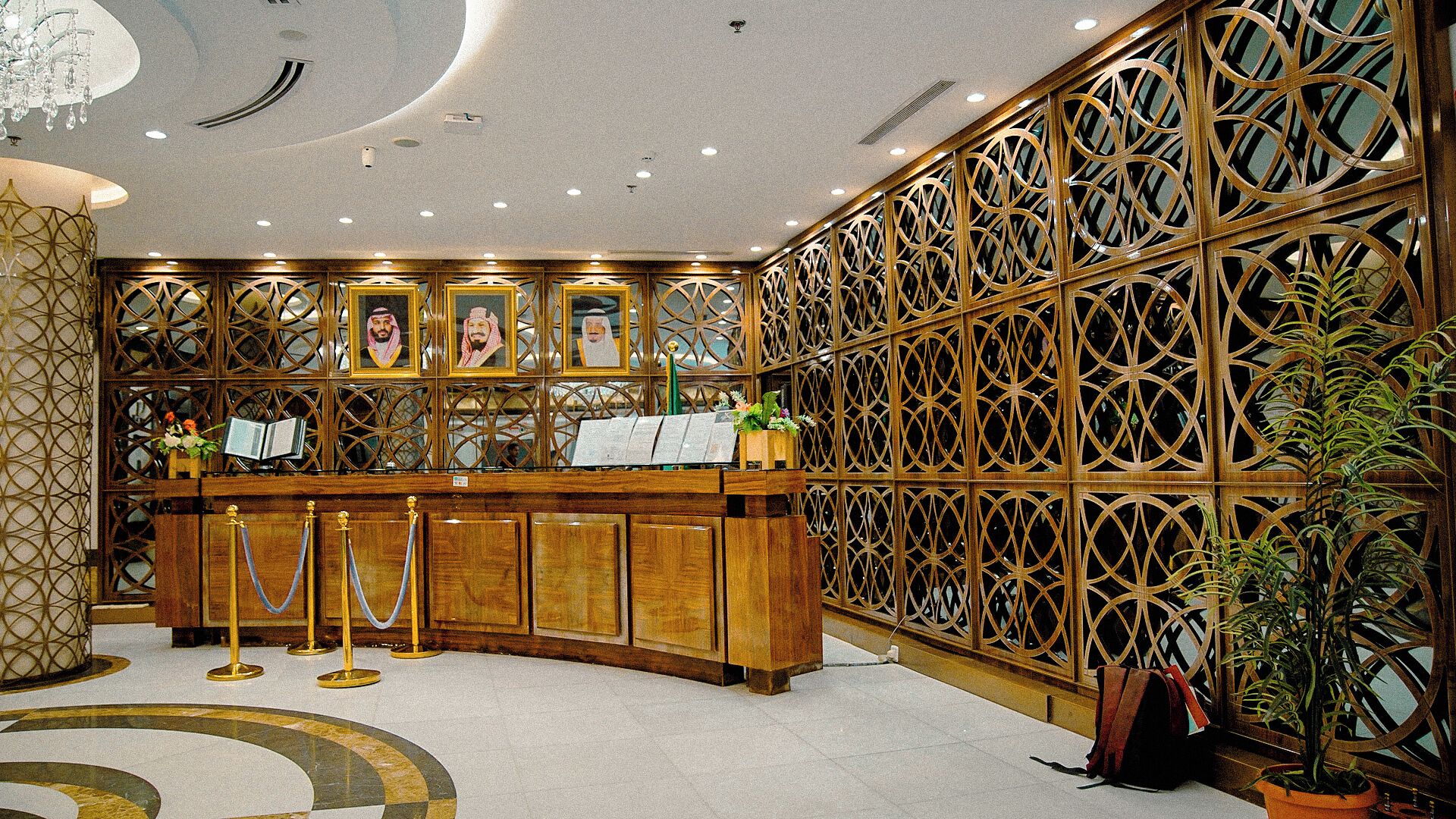 Hall