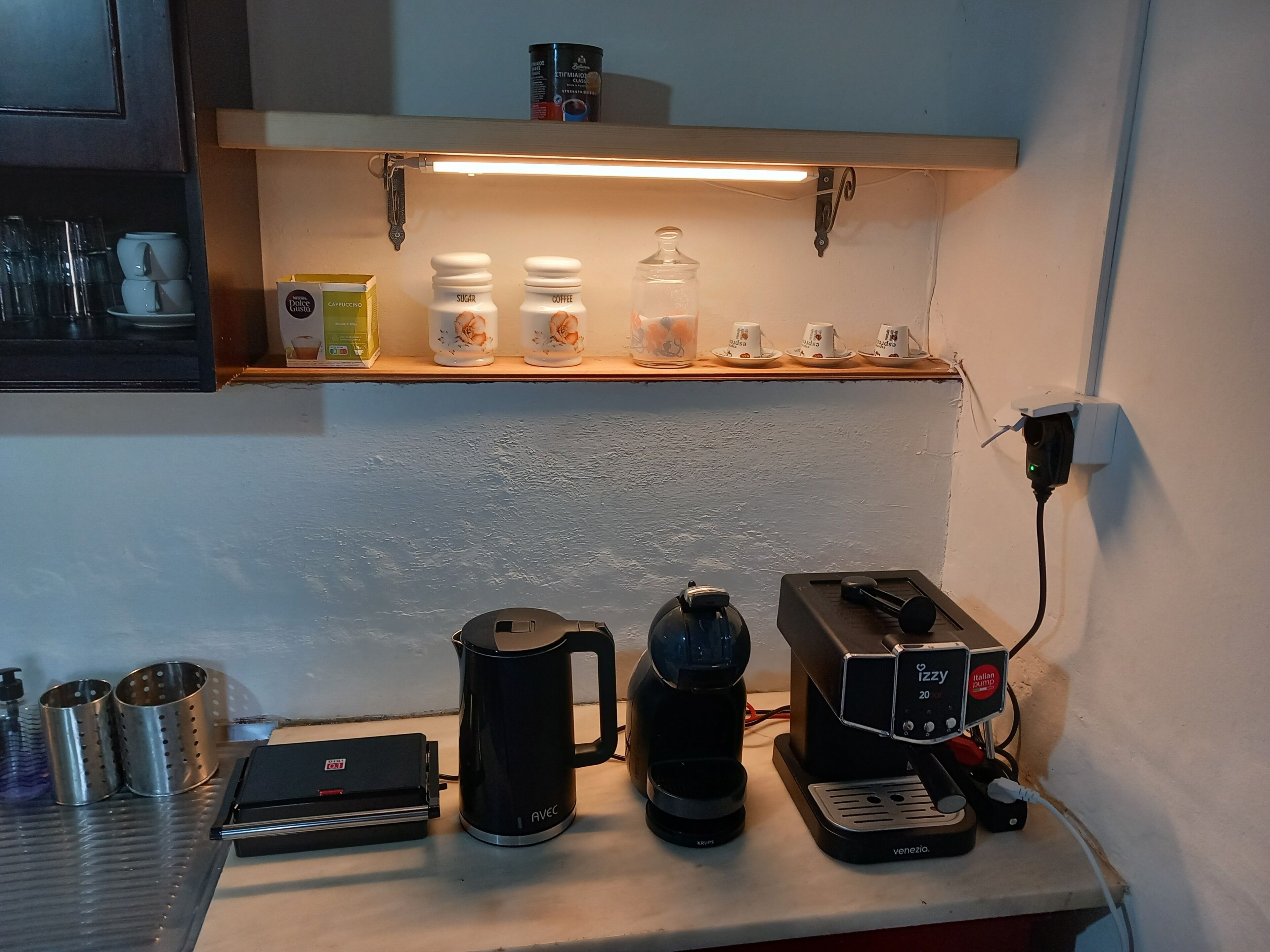 Kaffe og/eller kaffemaskin