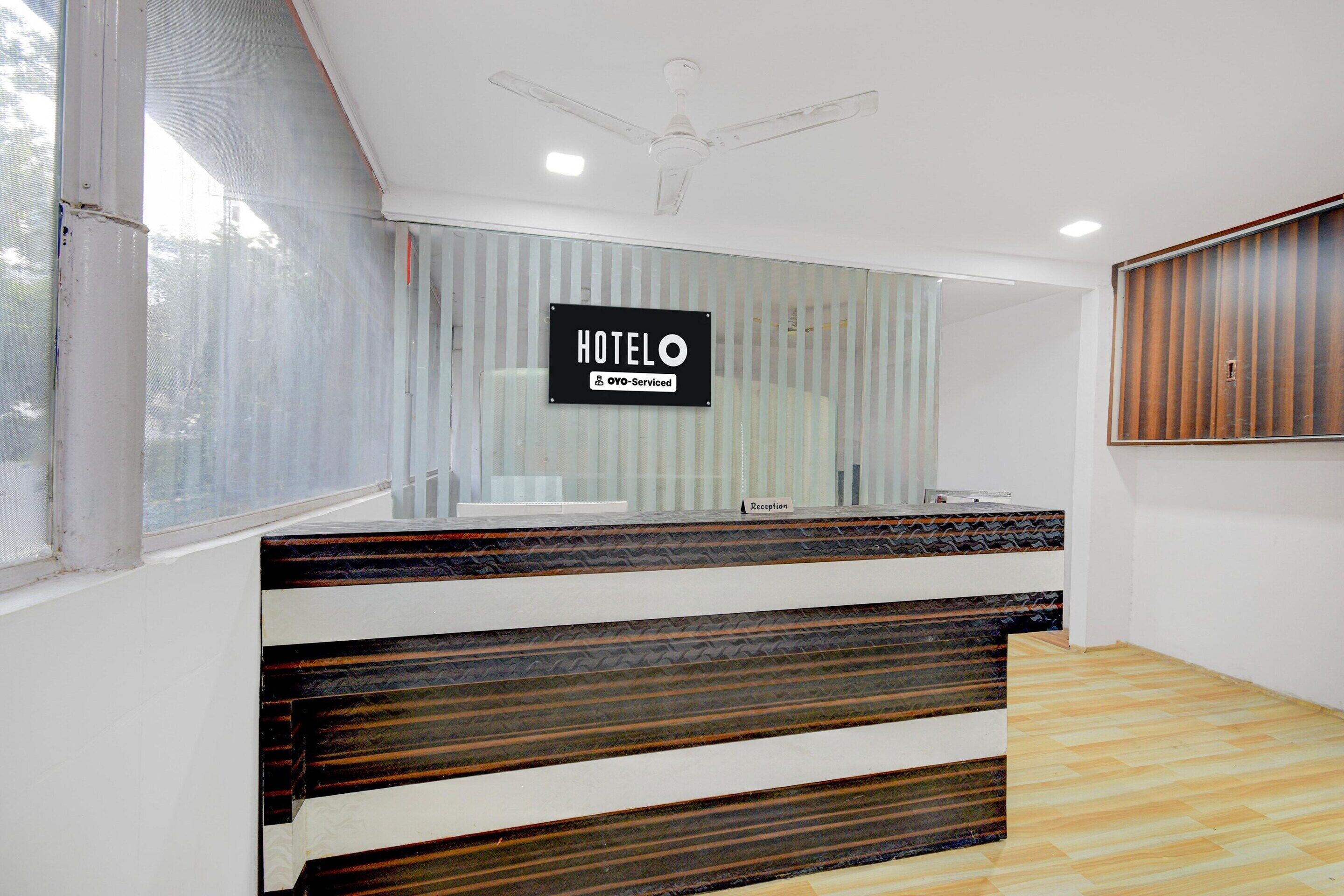 House | Reception