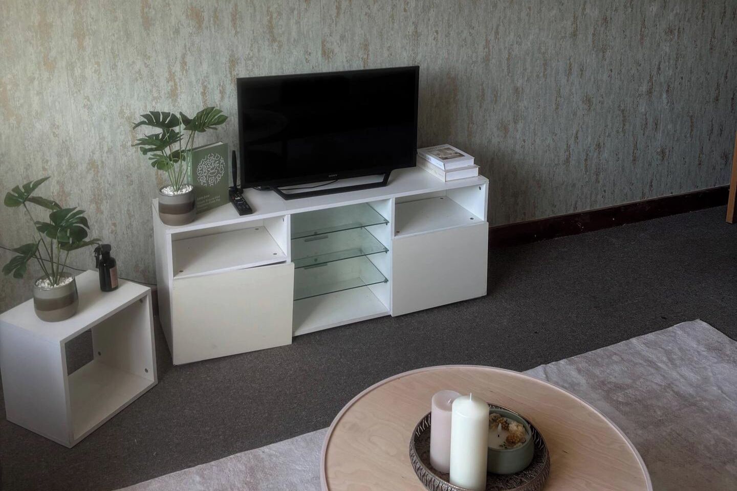 內部