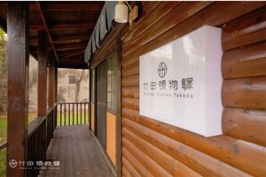 Exterior detail - MEDIASPHERE COMMUNICATIONS HOSTEL (Pingtung County)