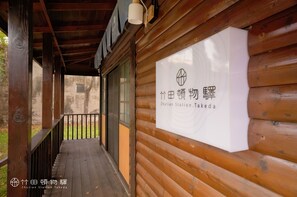 外觀細部