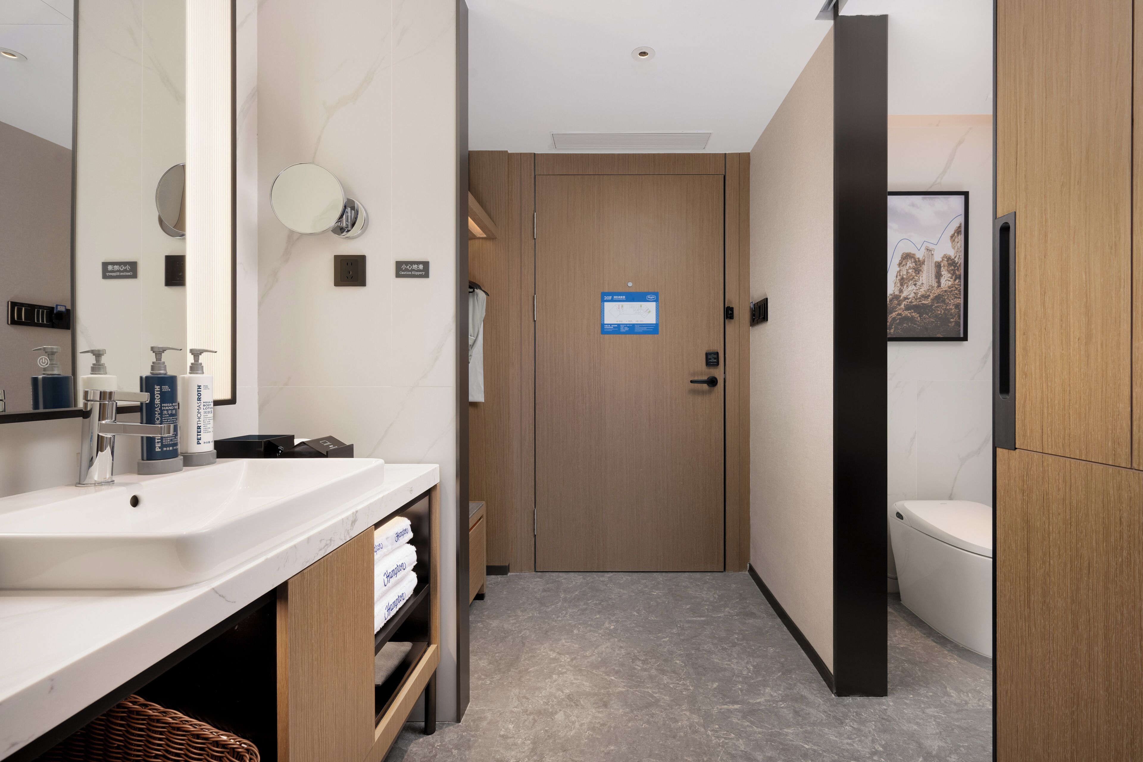 Business-Studiosuite, Bergblick | Badezimmer