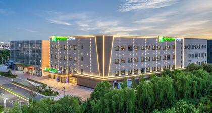 Holiday Inn Express Hai'an Railway Station