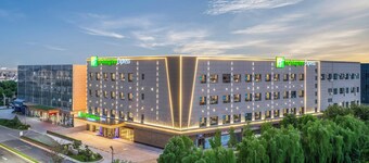 Holiday Inn Express Hai'an Railway Station