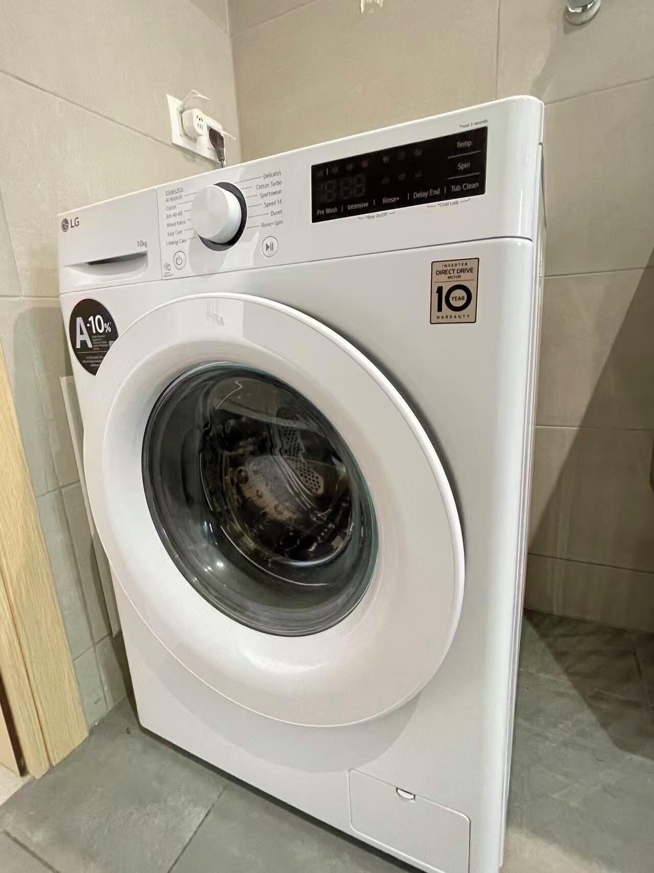 Innvendig